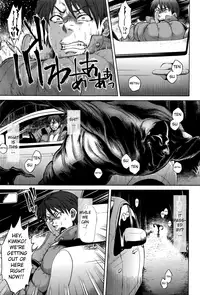 [Jyoka] Hachishaku Hachiwa Keraku Meguri - Igyou Kaikitan Ch. 1-7 [English] [Mongolfier]