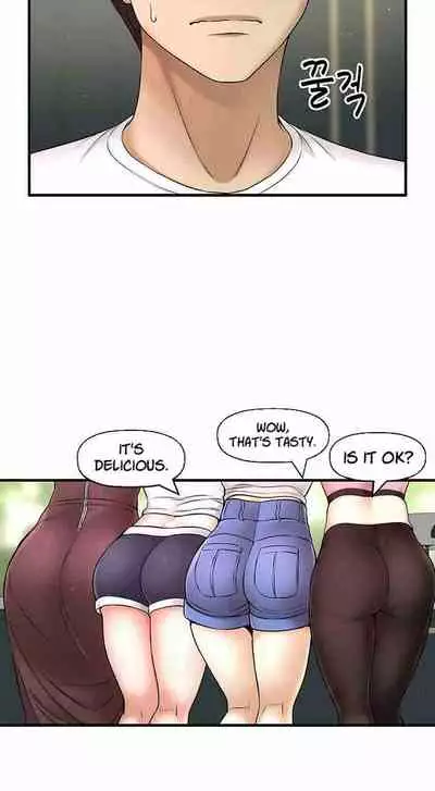 I Want To Know Her Ch.10?