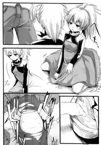 (Puniket 22) [TWILIGHT DUSK (Aikura Mahiru, Aikura Shuuya)] Yome vs Yome (DARKER THAN BLACK)