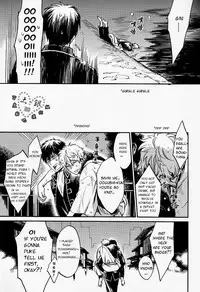 (Hiji-Gin Yoroshiku Onegai shimasu) [3745HOUSE (MIkami Takeru)] Hallo! Mr.Stupid (Gintama) [English] [valc21]