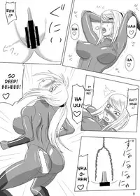 [OneeKyou] Z-Ero Suit (Metroid) [English]