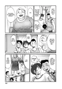[TsuyaTsuya] Tonari no Tonari no Onee-san 1 [English] [Fated Circle]