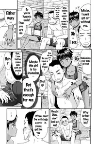 [Momonosuke] Muchi de Mujaki na Chise-chan to (COMIC Anthurium 2016-09) [English] {doujins.com}