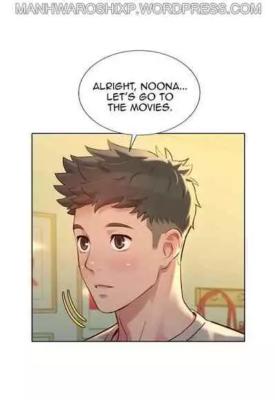 What do you Take me For? Ch.157/?