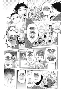 [Kon-Kit] Yukemuri no Naka no Kaya-nee | Kaya-nee At The Hot Spring (Yurushite Anata...) [English] [Kon-Kit Scanlation] [Decensored]