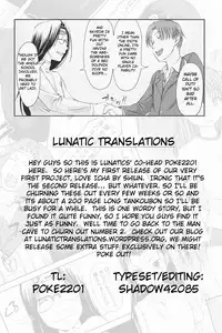 [Shiun] Love Icha ☆ Ch. 1-4 [English] {Lunatic Trans}