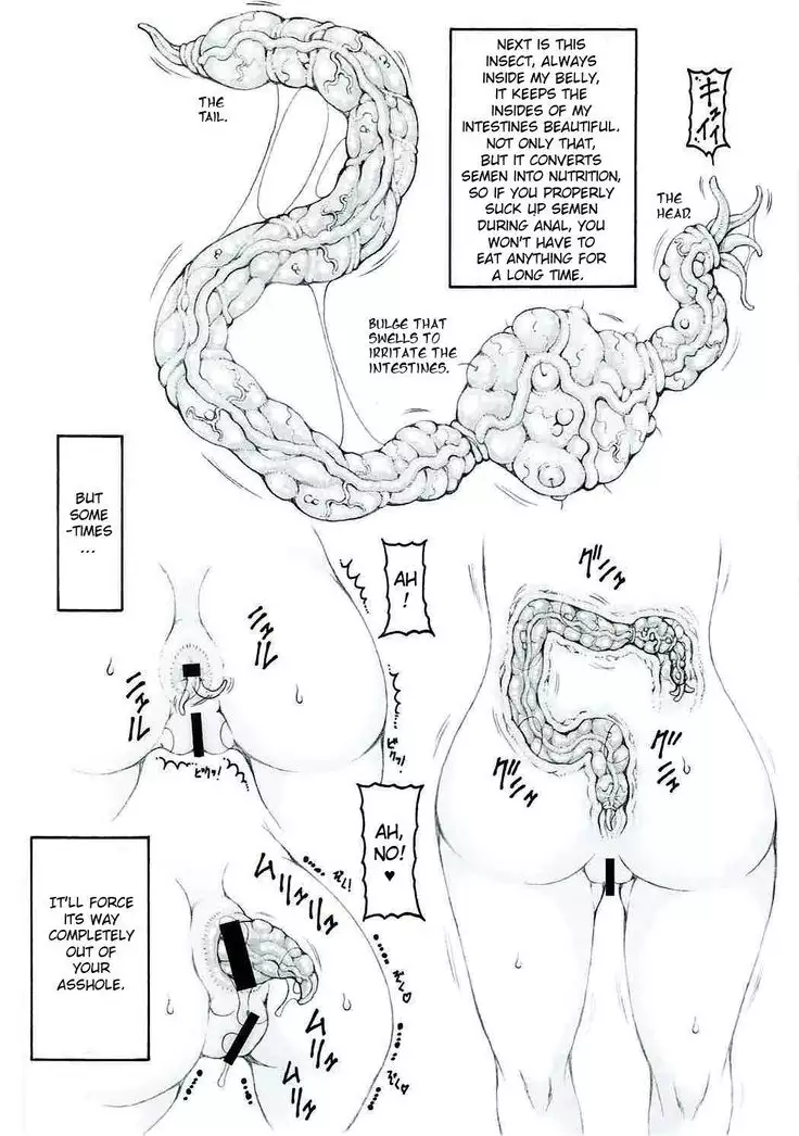 Japunika Inchuuchou | Japunika Lewd Bug Report