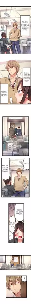 1 Piston de Bareru Uso ~Jishou Bitch wa Ubu ni Nureru~ | Busted in One Thrust Ch. 1 - 18