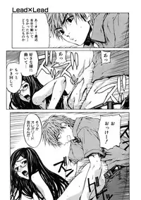 COMIC AUN 2005-11 Vol. 114