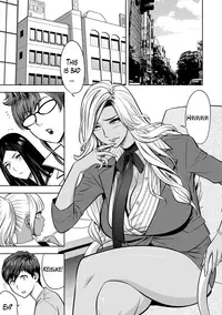 [Tatsunami Youtoku] Gal Ane Shachou to Harem Office ~SEX wa Gyoumu ni Fukumimasu ka?~ Ch. 1-4 [English] [Lazarus H] [Digital]