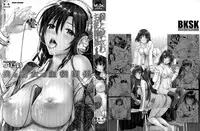 [Kojima Saya] Boku to Kanojo no Shujuu Kankei - Me And Her Master-Servant Relationship Ch. 1-3 [English] [freudia]
