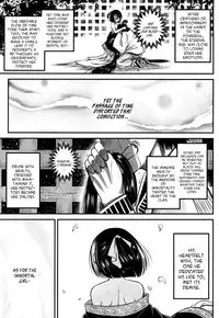 [Heiqing Langjun] Eisei no Kaori | Everlasting Fragrance (Towako San) [English] {CapableScoutMan & bigk40k} [Digital]