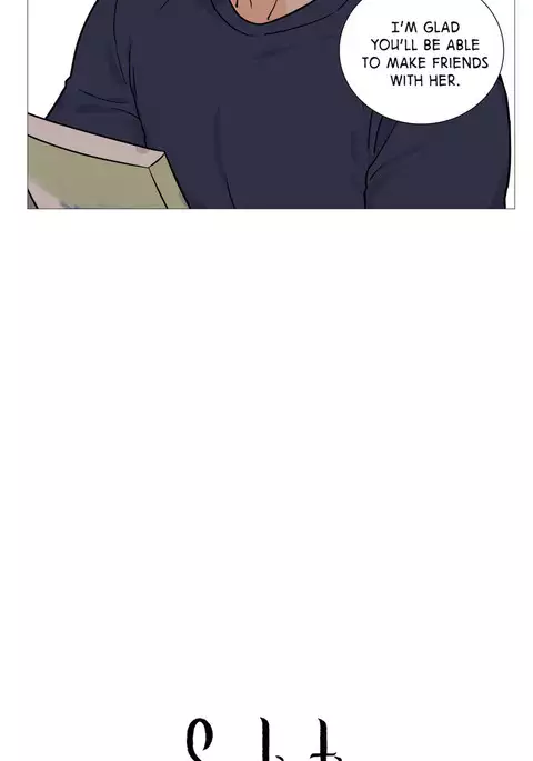 Sadistic Beauty Ch.1-23