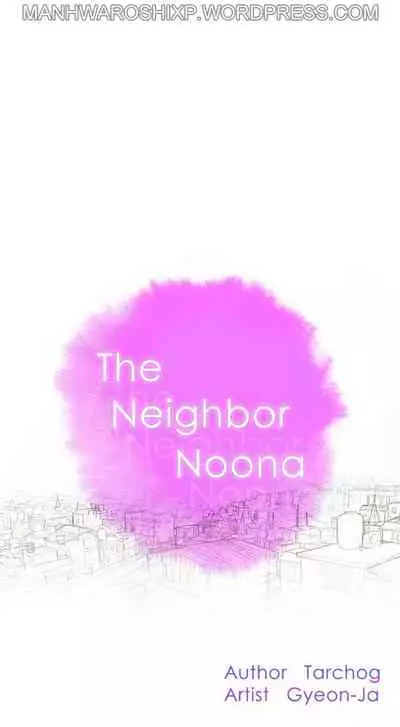 What do you Take me For? Ch.157/?