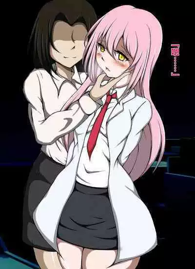 ハイグレ洗脳で完全敗北!!～正義の心優しき女博士がハイグレ洗脳で無様にハイグレ悪堕ちしちゃうCG集～