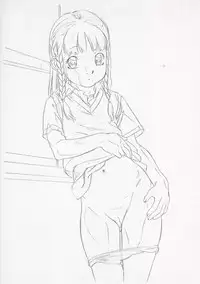 (SC16) [Momonga Club (Hayashibara Hikari)] Original Rough Gen Copy Shuu 2002/06/16 Sankuri June-gou