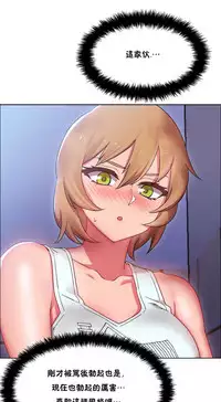 Rent girls 出租女郎 Chinese Rsiky