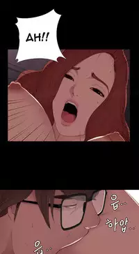 Girl Next Door Ch.1-21 (English) (Ongoing)