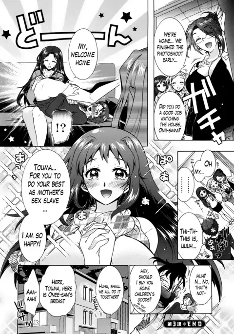 Sanshimai no Omocha - The Slave of Three Sisters Ch. 1-6