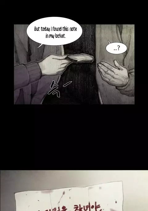 House of Dolls Ch.0-16