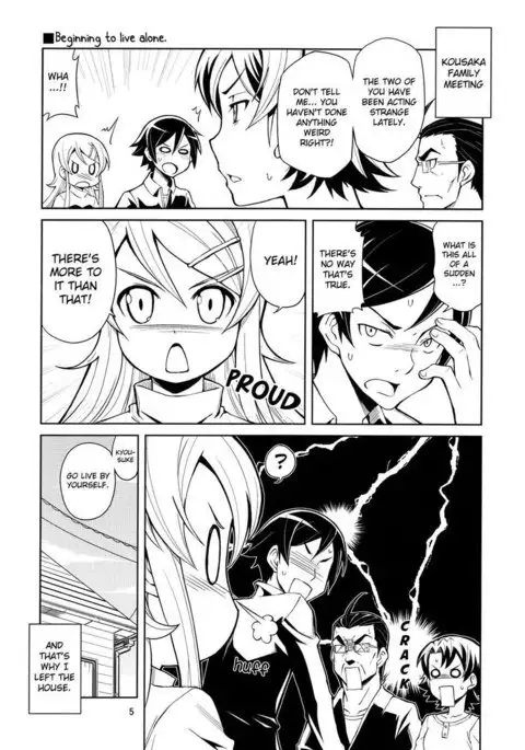 My Little Sisters Can't Be This Deep In Puberty