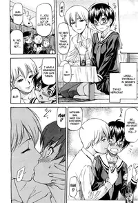 [Nagare Ippon] Meat Hole [English]