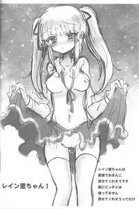 [titty (Putsu)] Joshi hon (Yu-Gi-Oh! Zexal, Yu-Gi-Oh! ARC-V)