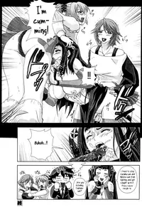 (C75) [Kamoro-Sa-Z (Migiyori, Oobanburumai)] Iroiro atta Omake Copy Bon (Rosario + Vampire) [English] [Rookie84]