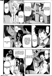 [Sena Youtarou] Majo to Inma to Kawaii Odeshi | The Witch, The Succubus, And The Cute Apprentice Ch. 1-10 & Extra [English] [4dawgz + Thetsuuyaku]