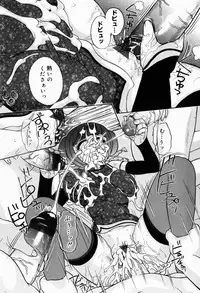 [Pandora] Dopyu Dopyu Atsui no Kudasai - If You Please, Please Give Semen Fresh To Me!!!