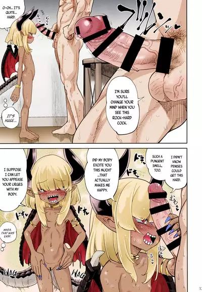 (C94) [D-baird (BeNantoka)] Fan to Off-Pako Shite Shimatta Jitaku Totsurare Hen | A meet-and-fuck with my fan got me doxxed [English] {CapableScoutMan & bigk40k} [Colorized]