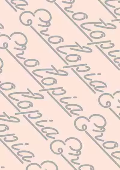 Gourmet na Mamono o Ayashite imasu | 哄逗美食家恶魔 + 美食家恶魔番外