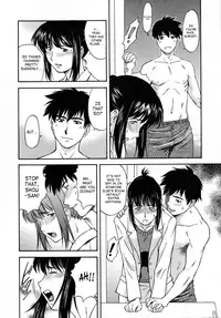 [Nagare Ippon] Doubles [English] [SaHa] [Decensored]