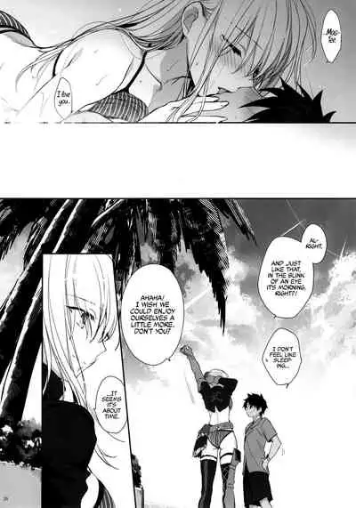 Netsu no Tomotta Yubisaki de, Kimi no Rinkaku o Nazoru | I'll Trace Your Contour with My Fingertips Warmed from the Summer Heat