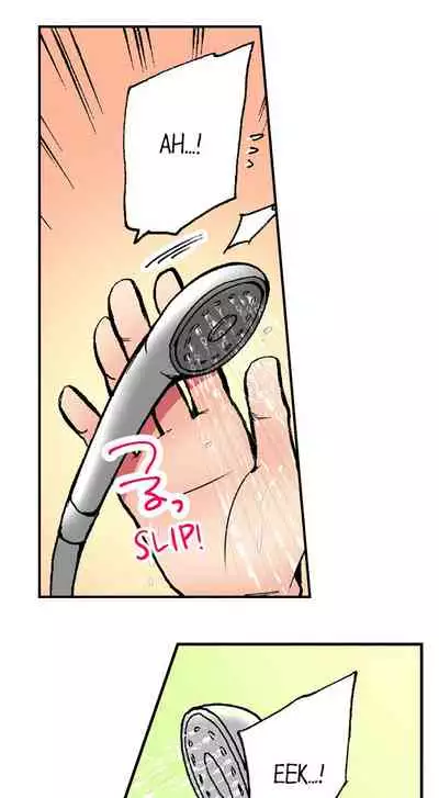 Pranking the Working Nurse Ch.14/?