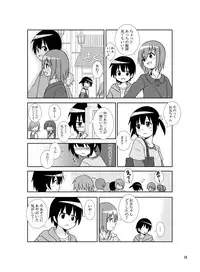 [Lapis Lazuli (Tukazi)] sistation [Digital]