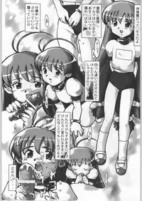 (C58) [Kacchuu Musume (Various)] Takayukashiki Mobile Suits (Various)