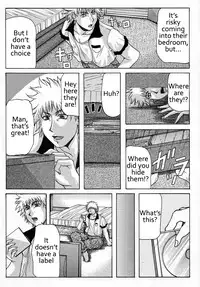 [Yokoyama Lynch] Himitsu - The Secret (Hahanama) [English] [Coff666]