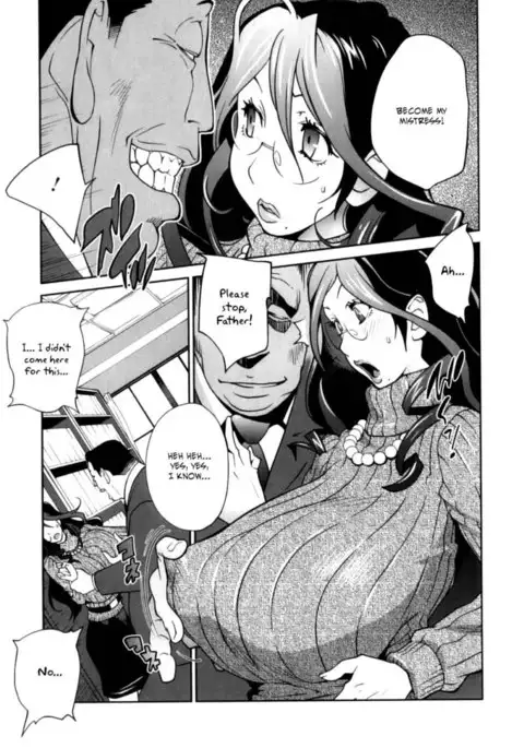 Doukoku no Taiyou Koukotsu no Tsuki Chapter 2