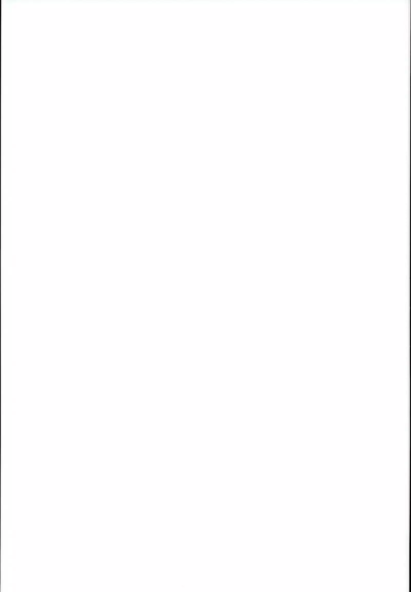 Kyuu Kousha Ura Bunkasai #2 Gochuumon wa Koubi desu ka? Doubutsu Fureai Cafe Hen