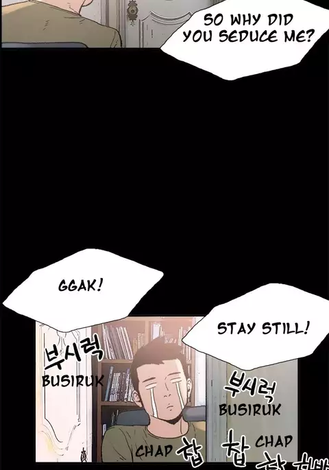 Cohabitation Ch.1-34