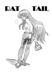 [Rat Tail (Irie Yamazaki)] "Toradora!" Anal & Scatolo Sakuhinshuu (Toradora!) [Digital]