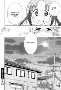 [Inuboshi] Tsukimisou no Akari | The Light of Tsukimi Manor Ch. 1-6 [English] [Hayama_Kotono]