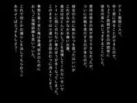 [Yururuka-dou (Hoono Yurumu)] Onnanoko no Housoushi ~Omorashi Kanojo to Ecchi na Batsu Game~