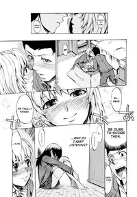 [Takenoko Seijin] Going Otome [English] [biribiri]