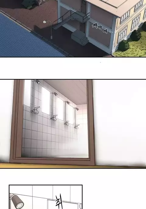 Refrain Love Ch.1-27