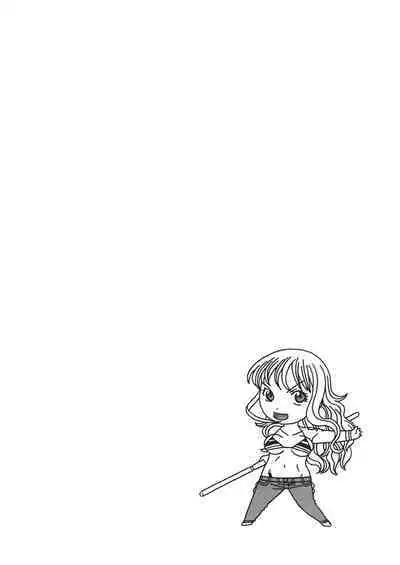 ナミさんとセックス