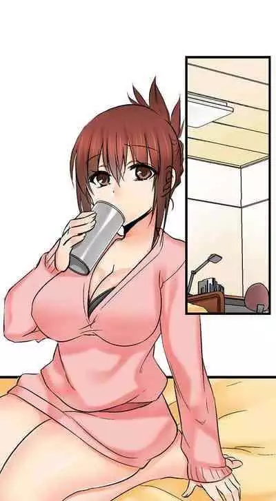 [BURIO] Touching My Older Sister Under the Table (Ch.1-70) [English]