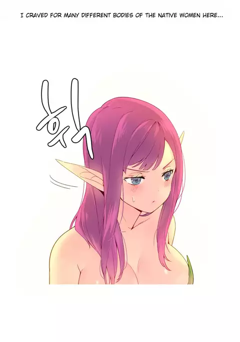 A World That I Rule Ch.01-35