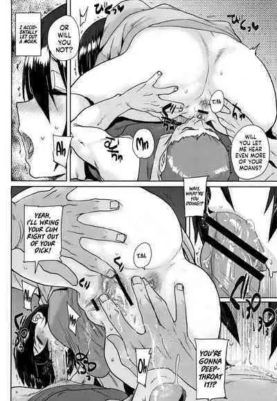 Gakuen Kounin Tanetsuke Gasshuku | Officially Accredited Sex Boot Camp Ch 1-8